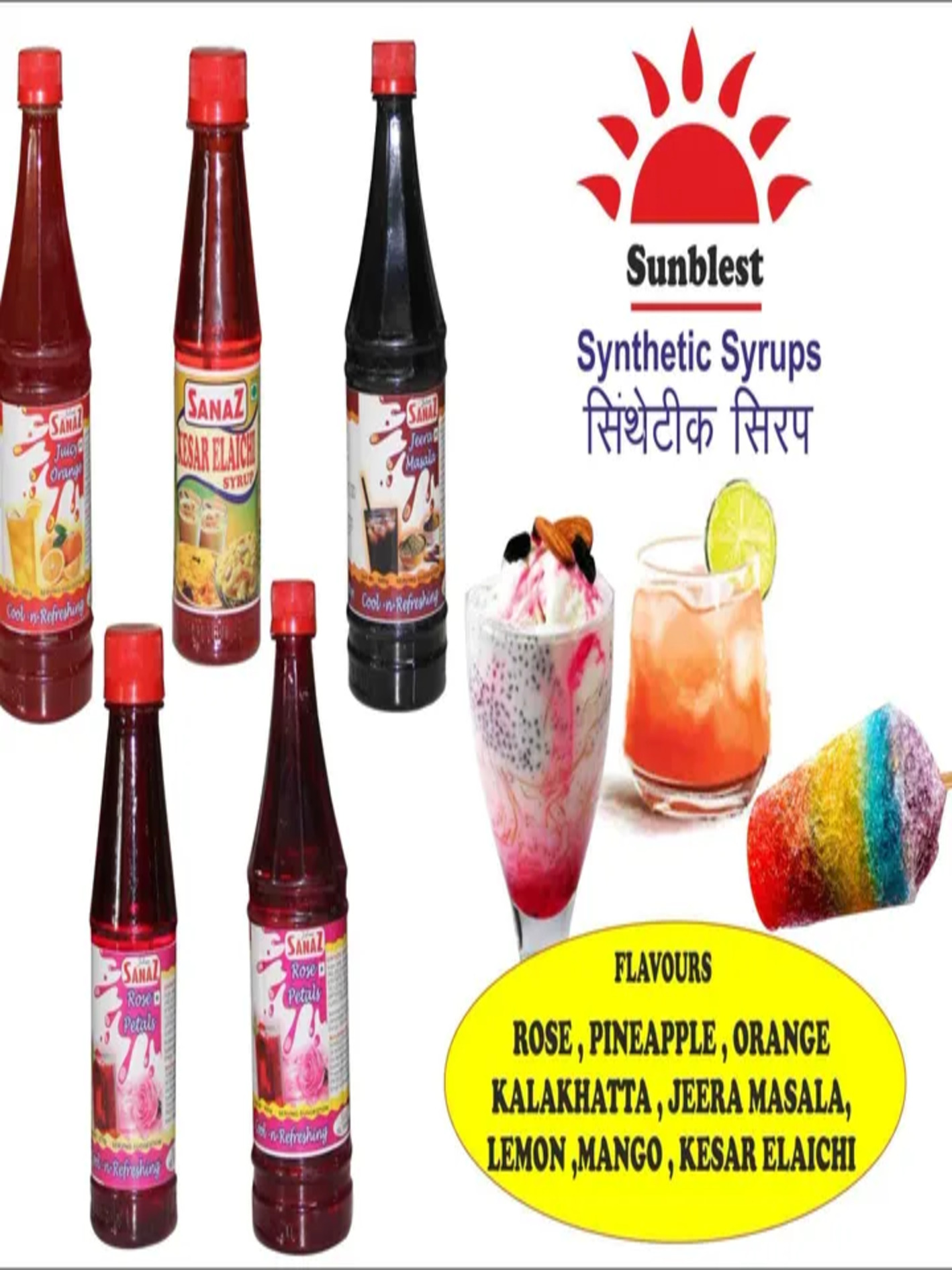 Bijur Sooper Foods Pvt. Ltd.